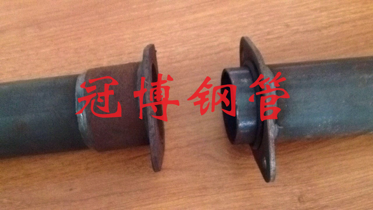 法蘭式聲測管